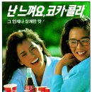 현대종합광고 이미지