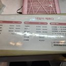 네일이예쁘다 문학본점 이미지