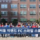 등명초등학교 이미지