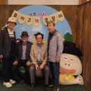 영화로 읽는 셰익스피어와 현대문화의 만남 | 한국유교문화진흥원 방문기