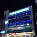 대화당구클럽 티스토리