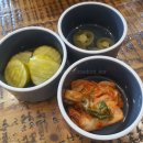 델리커리부천역사점