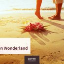 롯데호텔남성사우나 이미지