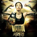 허영원 이미지