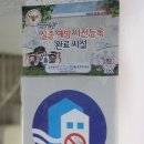 윤슬유치원 이미지