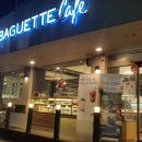 파리바게뜨 대전연구단지 이미지