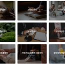 (유)로고스 이미지