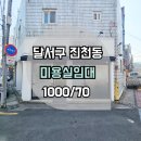 G3143 이미지