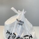개성진 찹쌀 순대 네이버블로그