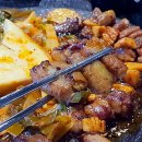 제일곱창 이미지