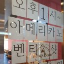 킹스빈커피 이미지