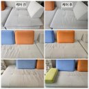 해광크리닝 이미지