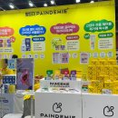 🐱 대구에서 서울까지 왕복 7시간, 또 갈거냐고요? — 궁디팡팡 캣페스타 서울 38회 솔직 후기