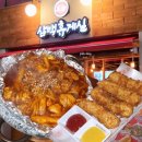 전주휴게실 | 전주 삼천동 술집 신상 안주 맛집 삼백휴게실 삼천점 내돈내산 후기 메뉴 추천