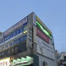 안경박사운암점 이미지