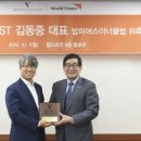 제이원 이미지