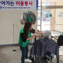 그린빌1단지경로당 이미지