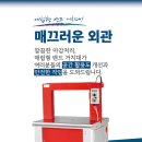 자동서원 이미지
