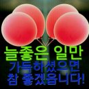 믿음의집 이미지