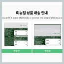 다향유통 | 너무 간편해서 요리 부담이 사라지는 [다향 엄선된 원료육으로 만든 다향훈제오리] 리얼후기