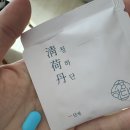 다저스모텔 | 이렇게 헬창이되는것인가🫠
