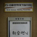 7080너랑나랑 Daum카페