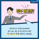 진흥광고인쇄 이미지