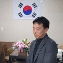 27기 2024년 정기총회 . 이미지