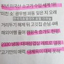 더고기다움 이미지