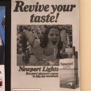 마린타이거주유소 이미지