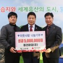 주식회사 나눔 이미지