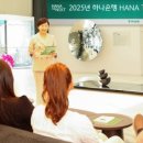 게임어드벤처(삼성물산) 이미지