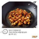 아름나