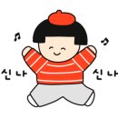 짱오락실 서울대입구점 이미지