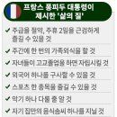 부만(주) 이미지