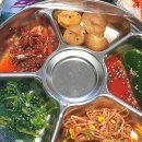 미성야식 네이버블로그