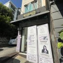 제이뷰티끄