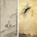 나도피카소창의미술 | [미술로 보는 세상 · 도광환 2] … 바라봄 · 아름다움 · 자화상 · 절규