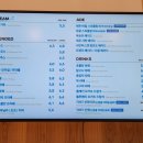 투썸플레이스하남3지구점 이미지