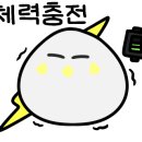 행복을주는의료기 이미지