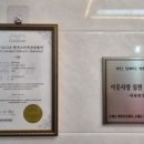 믿음한우 정육점 이미지