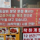 서현약품 이미지