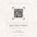 엠네트웍스 네이버블로그