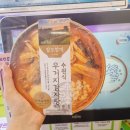 씨유부천경인로점 이미지