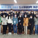 죽왕면행정복지센터 이미지