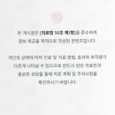 닥터윤성형외과의원