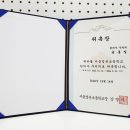 서울영본초등학교 이미지