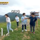 문경 활공랜드 이미지