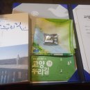 오금상촌공원 화장실 이미지