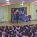 유성유치원 이미지